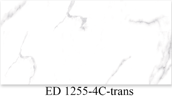 کاشی و سرامیک پرسلان 50×100 سمنان کد 1255